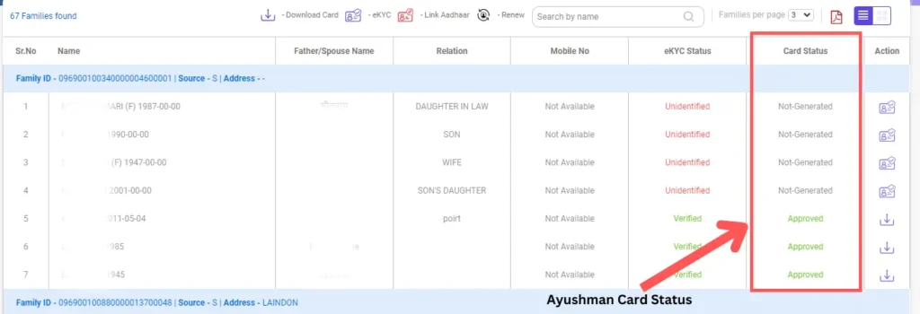 Ayushman Card Status Check 3
